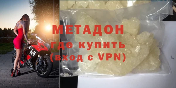 соль курить ск Приозерск