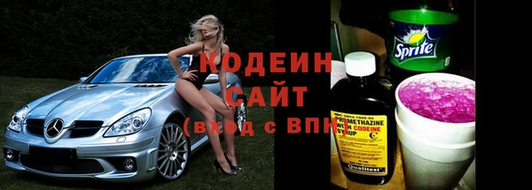 гидропоника Пролетарск