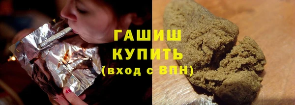 ешки Абинск