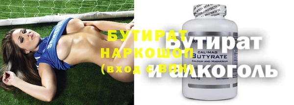 ешки Абинск