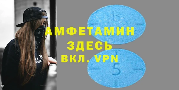гидропоника Пролетарск