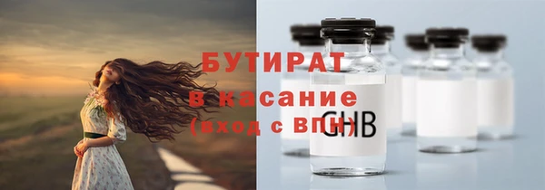 гидропоника Пролетарск