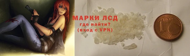 ECSTASY Протвино