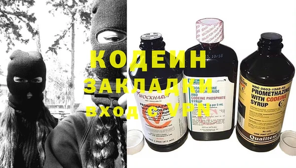соль курить ск Приозерск