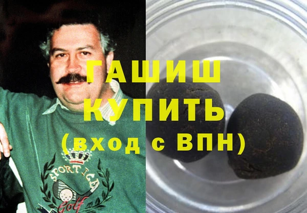 ешки Абинск