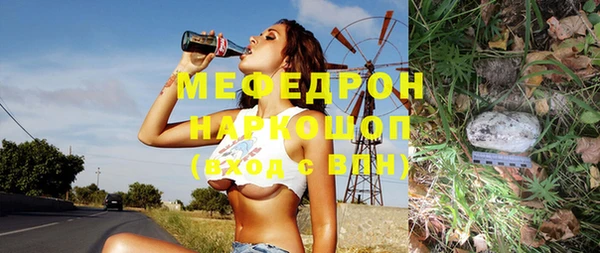 гидропоника Пролетарск