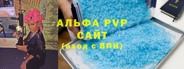 ECSTASY Протвино
