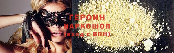 ECSTASY Протвино