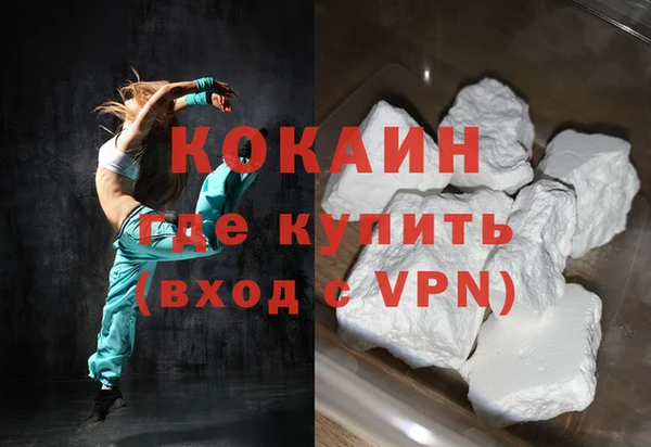 гидропоника Пролетарск