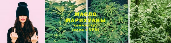 ешки Абинск
