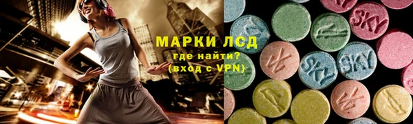 соль курить ск Приозерск