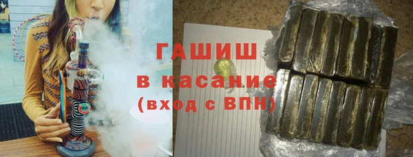 соль курить ск Приозерск