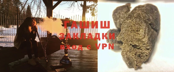 гидропоника Пролетарск