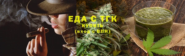 соль курить ск Приозерск