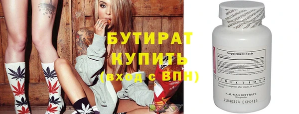 соль курить ск Приозерск