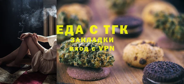 ешки Абинск
