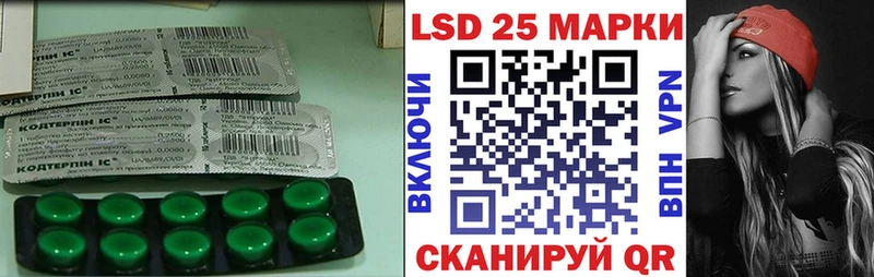 ЛСД экстази ecstasy  Железногорск-Илимский 